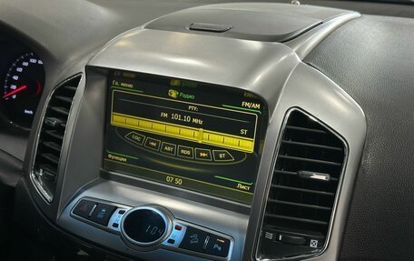 Chevrolet Captiva I, 2013 год, 1 599 900 рублей, 8 фотография