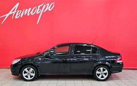 Opel Astra H, 2014 год, 750 000 рублей, 2 фотография