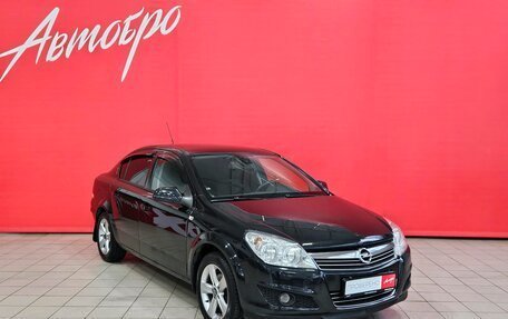 Opel Astra H, 2014 год, 750 000 рублей, 7 фотография