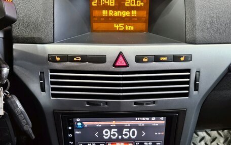 Opel Astra H, 2014 год, 750 000 рублей, 14 фотография