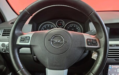 Opel Astra H, 2014 год, 750 000 рублей, 11 фотография