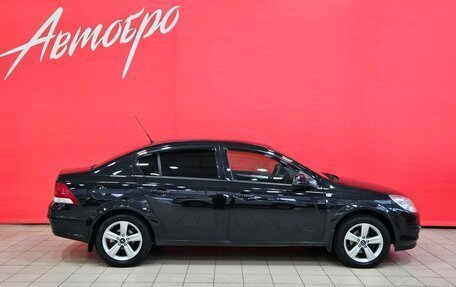 Opel Astra H, 2014 год, 750 000 рублей, 6 фотография