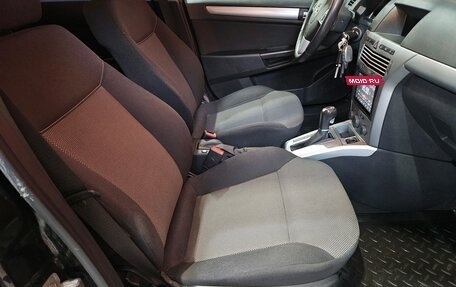 Opel Astra H, 2014 год, 750 000 рублей, 12 фотография