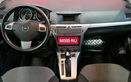 Opel Astra H, 2014 год, 750 000 рублей, 9 фотография