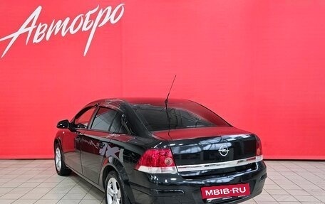 Opel Astra H, 2014 год, 750 000 рублей, 3 фотография