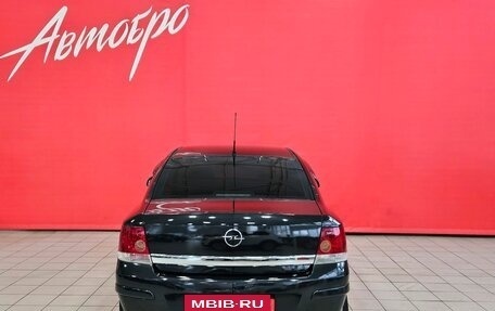 Opel Astra H, 2014 год, 750 000 рублей, 4 фотография