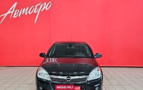Opel Astra H, 2014 год, 750 000 рублей, 8 фотография