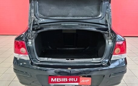 Opel Astra H, 2014 год, 750 000 рублей, 18 фотография