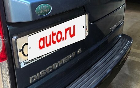 Land Rover Discovery IV, 2011 год, 1 510 000 рублей, 9 фотография