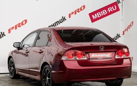 Honda Civic VIII, 2006 год, 780 000 рублей, 5 фотография