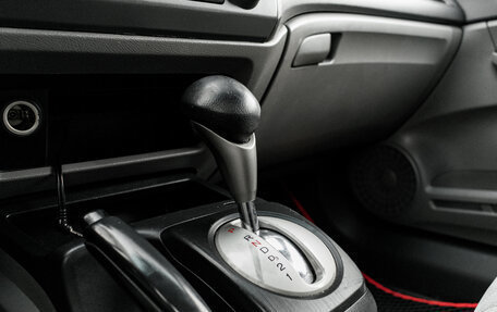 Honda Civic VIII, 2006 год, 780 000 рублей, 20 фотография