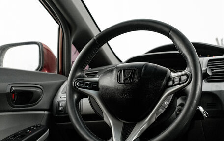 Honda Civic VIII, 2006 год, 780 000 рублей, 13 фотография