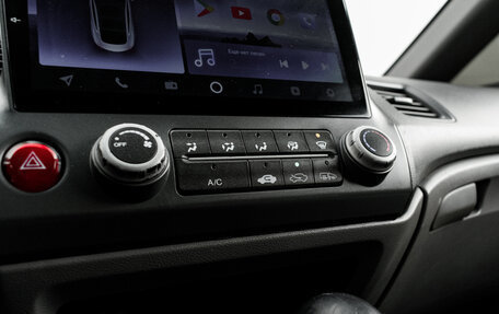 Honda Civic VIII, 2006 год, 780 000 рублей, 19 фотография