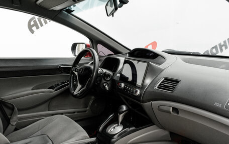 Honda Civic VIII, 2006 год, 780 000 рублей, 12 фотография