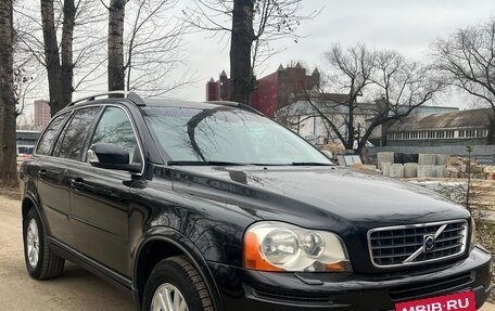 Volvo XC90 II рестайлинг, 2007 год, 1 200 000 рублей, 3 фотография