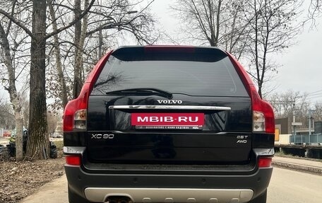 Volvo XC90 II рестайлинг, 2007 год, 1 200 000 рублей, 9 фотография