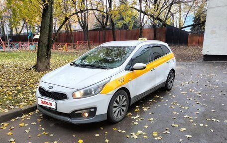 KIA cee'd III, 2017 год, 1 200 000 рублей, 3 фотография