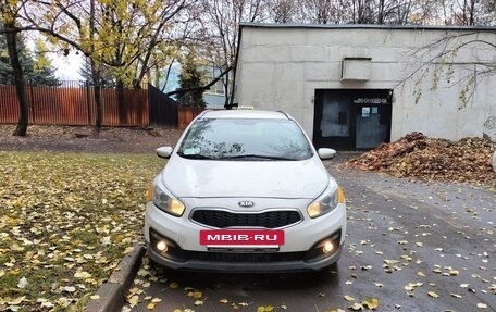KIA cee'd III, 2017 год, 1 200 000 рублей, 2 фотография