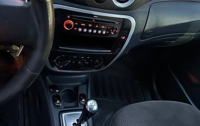 Citroen C3 II, 2009 год, 145 000 рублей, 1 фотография