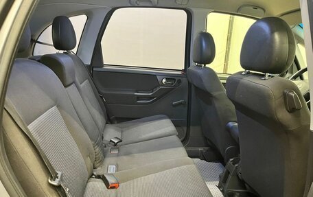 Opel Meriva, 2008 год, 410 000 рублей, 11 фотография