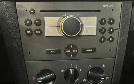 Opel Meriva, 2008 год, 410 000 рублей, 16 фотография