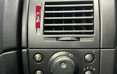 Opel Meriva, 2008 год, 410 000 рублей, 17 фотография