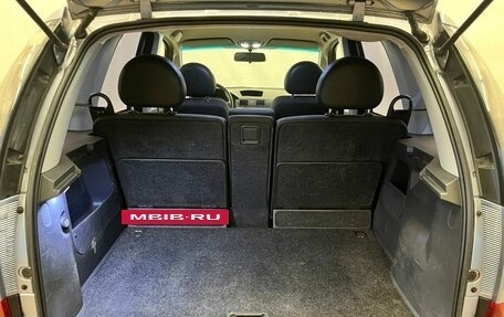 Opel Meriva, 2008 год, 410 000 рублей, 20 фотография