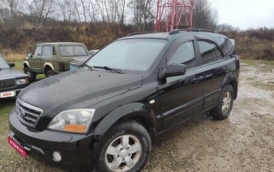 KIA Sorento IV, 2007 год, 1 100 000 рублей, 1 фотография