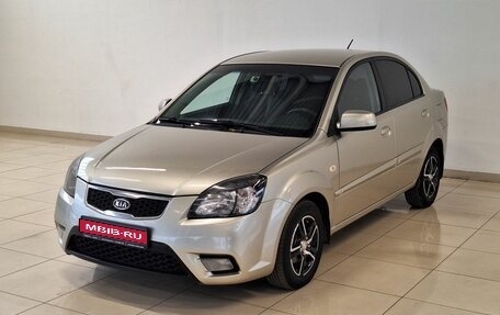 KIA Rio II, 2010 год, 515 000 рублей, 1 фотография