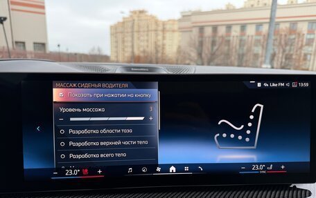 BMW X5, 2024 год, 15 475 000 рублей, 6 фотография