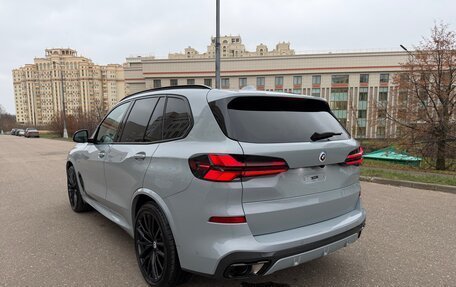 BMW X5, 2024 год, 15 475 000 рублей, 12 фотография