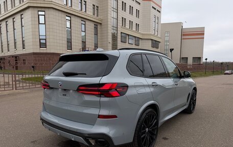 BMW X5, 2024 год, 15 475 000 рублей, 13 фотография