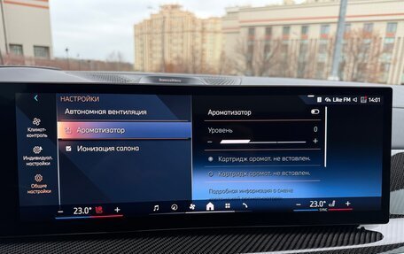 BMW X5, 2024 год, 15 475 000 рублей, 21 фотография