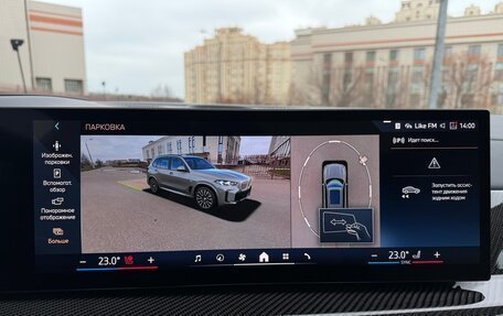 BMW X5, 2024 год, 15 475 000 рублей, 25 фотография