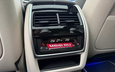 BMW X5, 2024 год, 15 475 000 рублей, 30 фотография