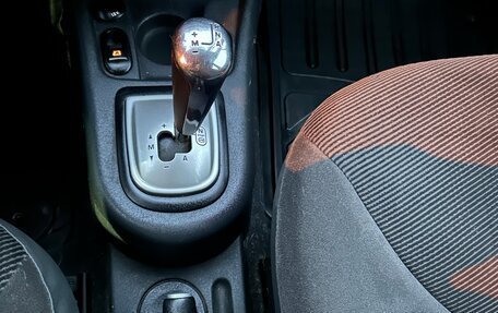 Citroen C3 II, 2009 год, 145 000 рублей, 2 фотография