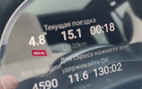 GAC GS8, 2024 год, 3 690 000 рублей, 10 фотография