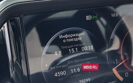 GAC GS8, 2024 год, 3 690 000 рублей, 11 фотография