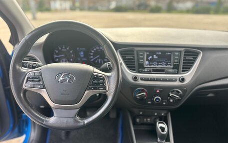 Hyundai Solaris II рестайлинг, 2017 год, 1 360 000 рублей, 10 фотография