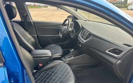 Hyundai Solaris II рестайлинг, 2017 год, 1 360 000 рублей, 13 фотография