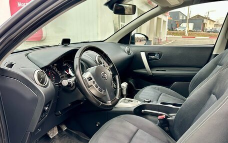 Nissan Qashqai, 2010 год, 1 150 000 рублей, 7 фотография