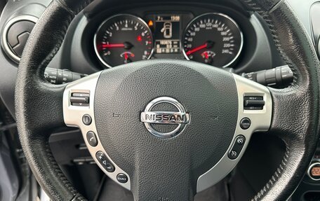 Nissan Qashqai, 2010 год, 1 150 000 рублей, 9 фотография