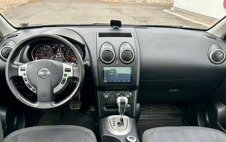Nissan Qashqai, 2010 год, 1 150 000 рублей, 8 фотография