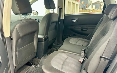 Nissan Qashqai, 2010 год, 1 150 000 рублей, 11 фотография