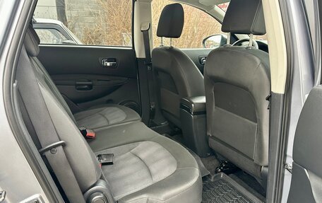 Nissan Qashqai, 2010 год, 1 150 000 рублей, 14 фотография