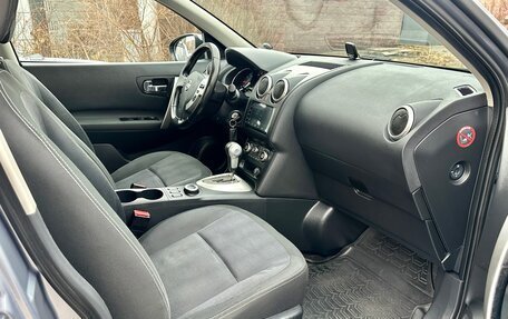 Nissan Qashqai, 2010 год, 1 150 000 рублей, 16 фотография