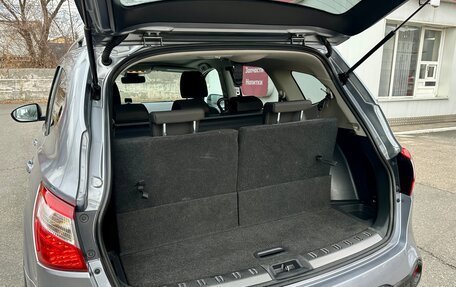 Nissan Qashqai, 2010 год, 1 150 000 рублей, 13 фотография