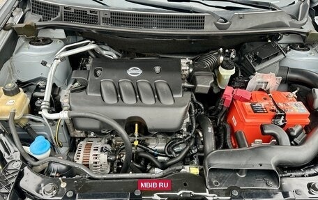 Nissan Qashqai, 2010 год, 1 150 000 рублей, 17 фотография