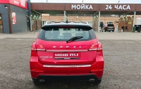 Haval H2, 2019 год, 1 200 000 рублей, 3 фотография