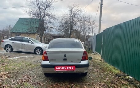 Renault Clio III, 2001 год, 160 000 рублей, 5 фотография